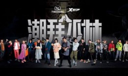 特步新品爆料视频最新版,最新爆料视频揭秘时尚运动新潮流