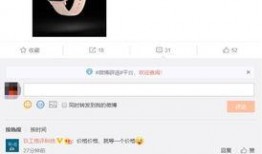 李静蕾最新爆料消息下载,揭秘娱乐圈惊人内幕！