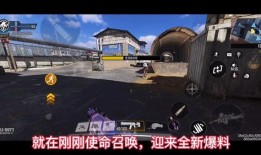 使命召唤最新爆料141,141全新爆料揭秘，潜行战术与未来战争一触即发！