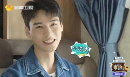 最新爆料龚俊视频播放,播放量飙升，粉丝热议不断！