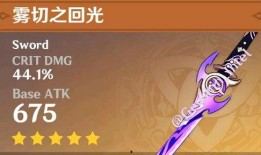 原神3.3最新爆料,神秘新角色揭晓，探索未知元素领域