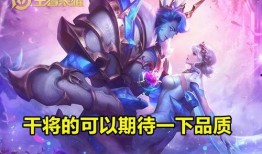 典韦新闻爆料最新消息,最新爆料揭示重大事件真相！