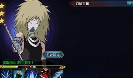 火影最新忍者歇技能爆料,忍者界神秘技能震撼揭晓