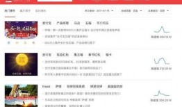 看最新爆料软件的网站,功能强大，隐私保护再升级！