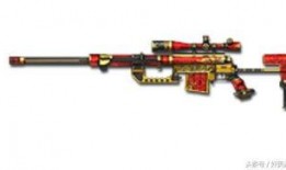 最新m200爆料,颠覆性升级，引领科技新潮流