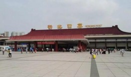 珠海火车站爆料视频最新,揭秘神秘事件真相！