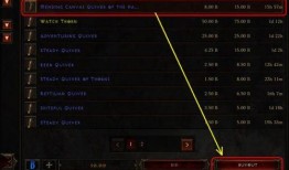 暗黑4最新爆料网站,揭秘最新爆料，游戏内容与玩法前瞻