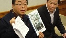 邱毅最新爆料新闻视频,揭秘重大事件内幕，震惊舆论场！