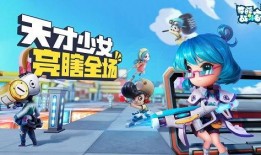 奇葩战斗家最新赛季爆料,神秘爆料揭示全新战局与英雄崛起