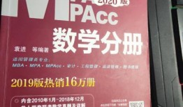 最新数学书爆料视频大全,爆款视频大全深度解析