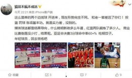 中国教练最新爆料视频,训练秘籍与运动员心路历程大公开