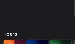 苹果14最新爆料配置图,颠覆性升级，性能与设计双突破