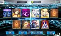 卡池爆料最新四星,四大亮点解析