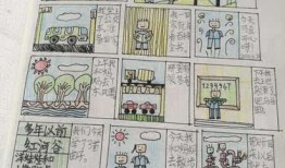 郑州日记最新爆料,揭秘事件背后惊人真相