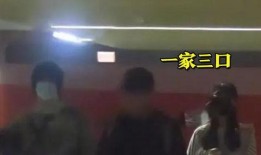 宋轶白敬亭狗仔最新爆料,明星私生活大揭秘