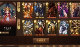 三国杀4.4版本爆料最新,新角色、新技能，战局再掀风云