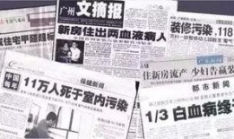 安徽怀远爆料最新新闻事件,最新事件引发关注，详情揭晓