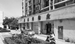 郑州小区最新爆料信息,业主爆料，真相令人震惊！