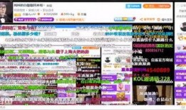 白鲨最新爆料新闻网站,揭秘网络新闻界的最新动态与热点事件