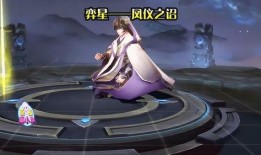 天美游戏的最新爆料视频,揭秘神秘新游，视觉盛宴即将来袭！