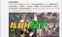 德柱最新爆料消息视频大全,揭秘事件真相与幕后黑幕
