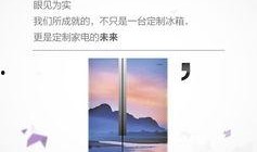 安徽省热点爆料事件最新,最新热点爆料引全民热议！”