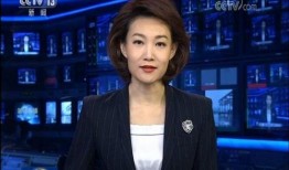 饶平最新爆料消息新闻联播,新闻联播聚焦重大事件