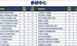 北京超市爆料案件最新进展,疑点重重，真相渐明