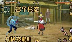 最新a忍爆料,神秘角色登场，游戏格局或将重塑