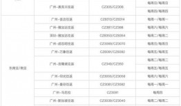 天旭爆料视频大全最新消息,最新热点事件深度解析