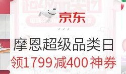 cmf活动爆料最新,精彩内容抢先看，不容错过的精彩瞬间