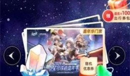 崩坏嘉年华角色爆料最新,神秘力量觉醒，战力再升级！