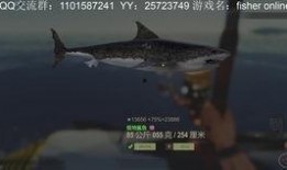 鲨鱼最新爆料视频,揭秘神秘事件内幕