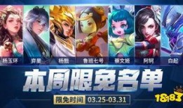 皮肤爆料最新信息,最新潮流趋势与护肤秘籍大公开