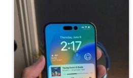 小尺寸手机最新爆料,极致便携，性能新突破