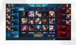 王者荣耀最新游戏爆料,神秘英雄登场，全新玩法等你探索！