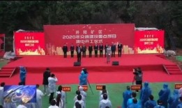 井陉矿区爆料最新新闻,最新爆料揭示惊人真相