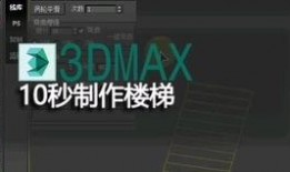 最新拼装模型爆料视频,惊艳亮相，带你领略匠心独运之作