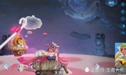 天美游戏的最新爆料视频,揭秘神秘新游，视觉盛宴即将来袭！