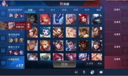 王者荣耀予想最新爆料,神秘英雄登场，战局再掀风云