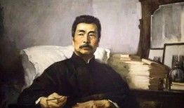 鲁迅最新爆料事件